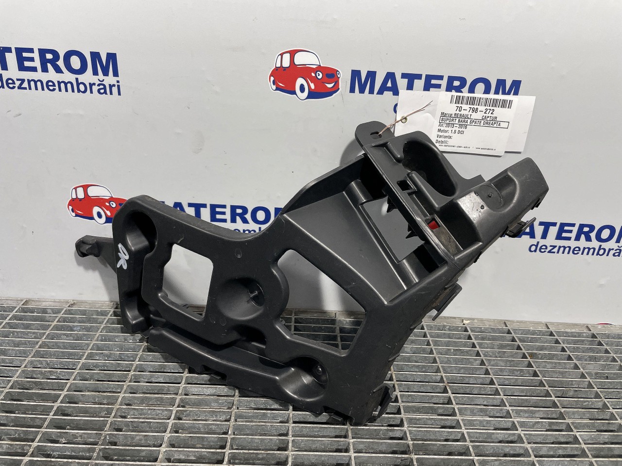 SUPORT BARA SPATE DREAPTA RENAULT CAPTUR CAPTUR 1.5 DCI - (2013 2016)