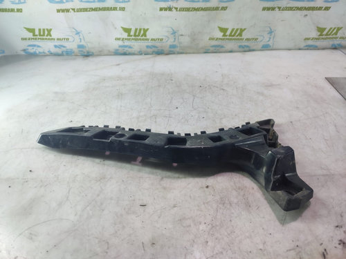 Suport bara spate DS73-17A881-S Ford Mondeo MK5 [2014 - 2020] 2.0 tdci t8cd 4x4