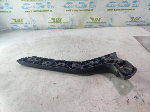 Suport bara spate DS73-17A882-S Ford Mondeo MK5 [2014 - 2020] 2.0 tdci t8cd 4x4