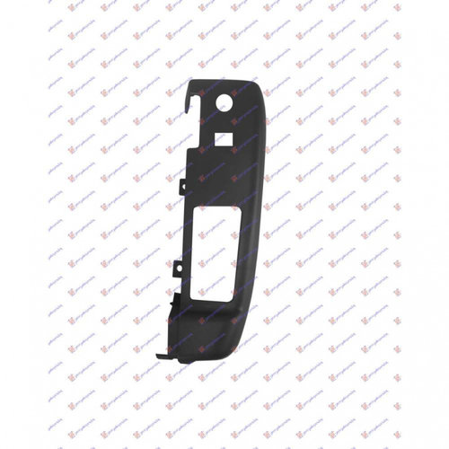 Suport Bara Spate - Fiat Punto 2012 , 51867022