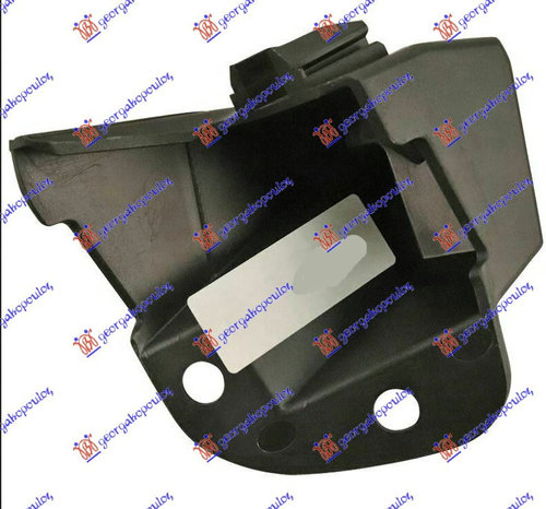 Suport Bara Spate - Ford Fiesta 2017 , 2125834