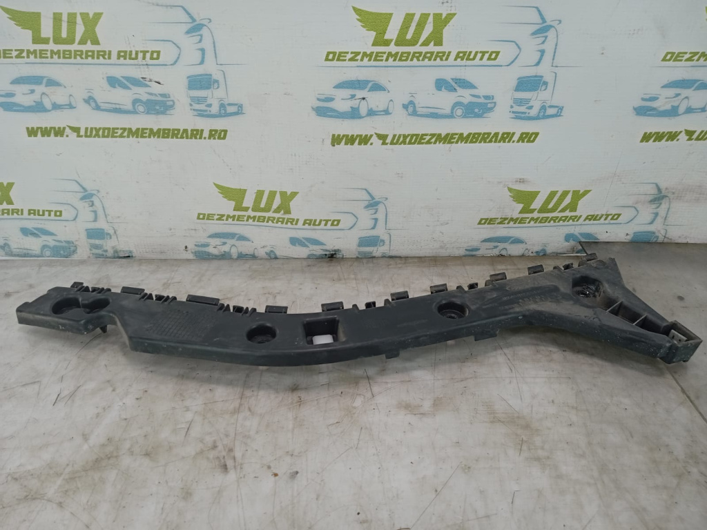 Suport bara spate Ford Focus 4 [2018 - 2022] 1.5 tdci ZTDA