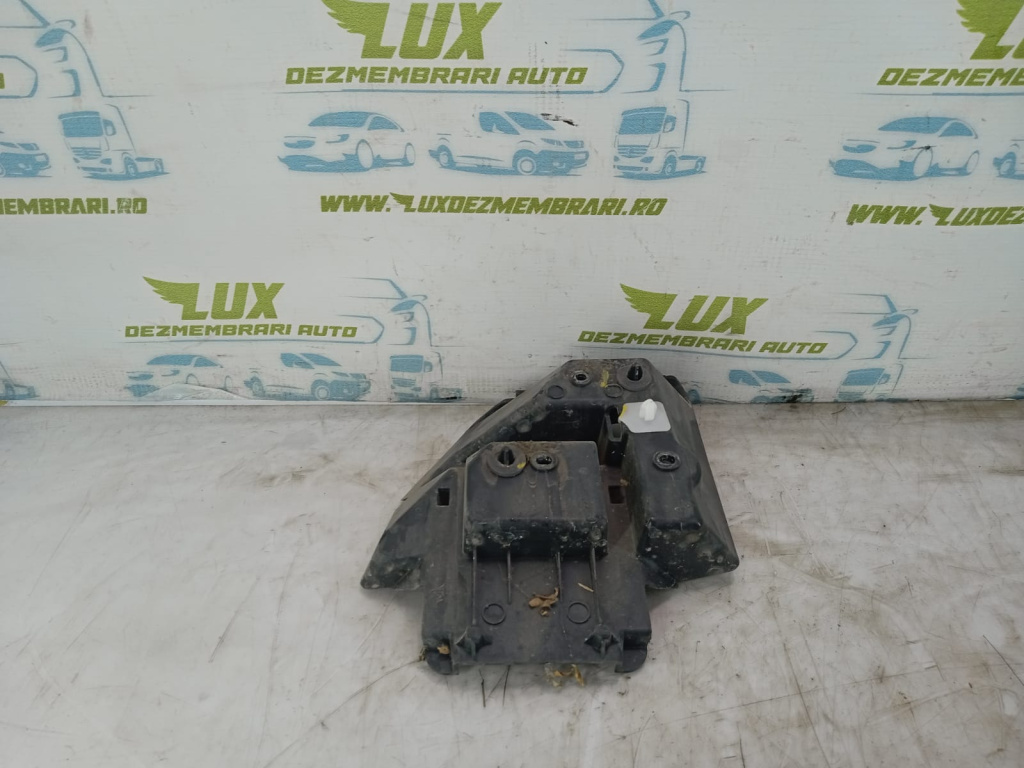 Suport bara spate Ford Focus 4 [2018 - 2022] 1.5 tdci ZTDA