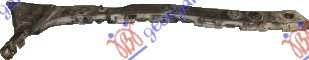 Suport Bara Spate - Ford Transit/Tourneo Custom 2013 , 1776440