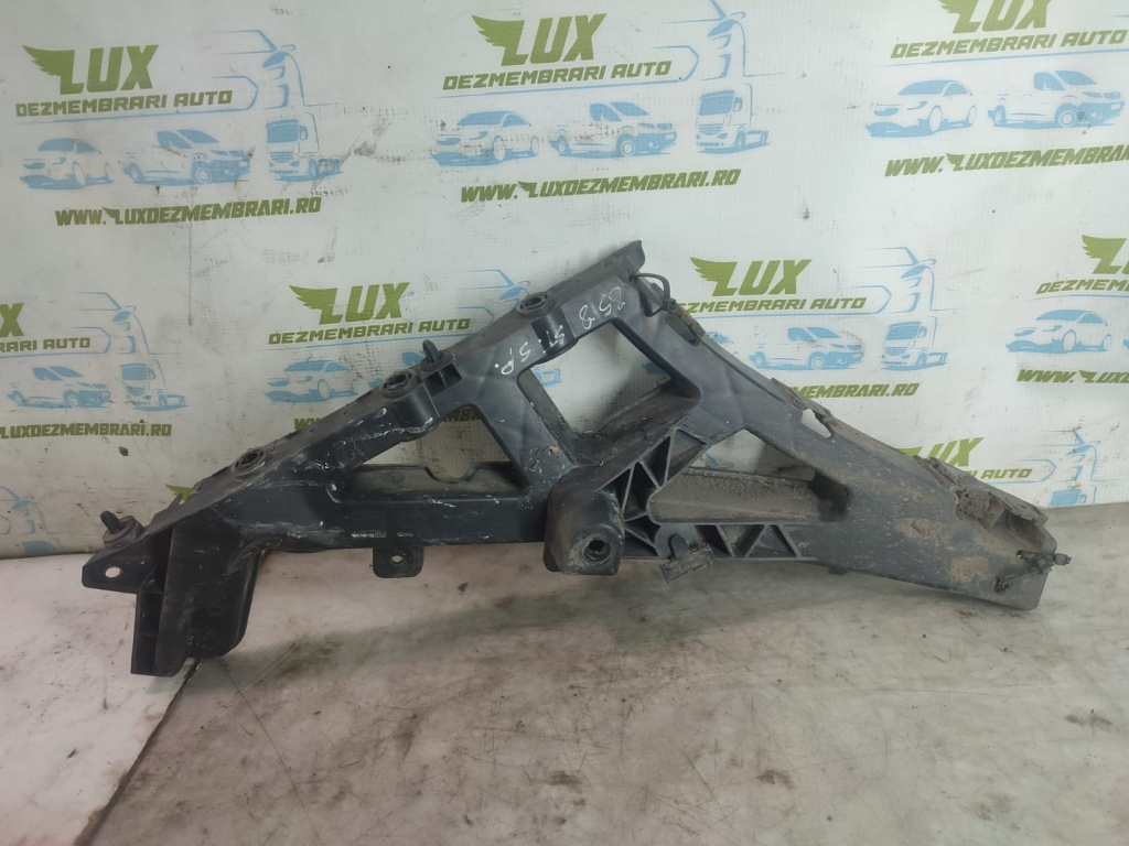 Suport bara spate Gx73-17A882-AB 2.0 AJ813164 Jaguar XE X760 [2014 - 2020] 2.0 d 204DTD