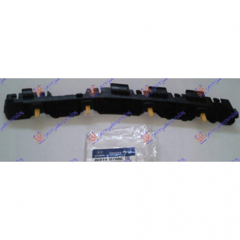 Suport Bara Spate - Hyundai Tucson 2012 , 86614-D7000