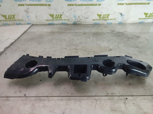 Suport bara spate KB8A502H1 Mazda CX-5 2 (KF) [2017 - 2020] 2.2 D SHY6