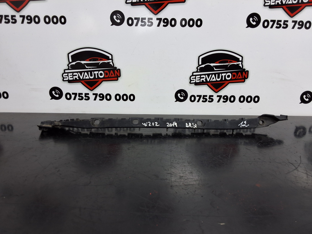 Suport bara spate Mercedes-Benz E-Class (2009->) [W212] 2.2 Motorina 2014, A2128850863 / DREAPTA SPATE