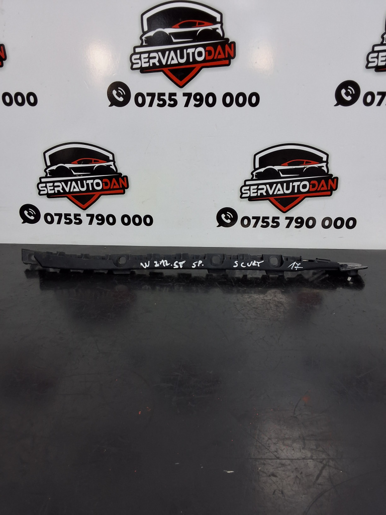 Suport bara spate Mercedes-Benz E-Class (2009->) [W212] 2.2 Motorina 2012, STANGA SPATE / SCURT / A2128850142