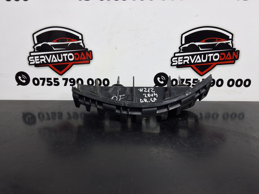 Suport bara spate Mercedes-Benz E-Class (2009->) [W212] 2.2 Motorina 2012, A2128802003 / DREAPTA