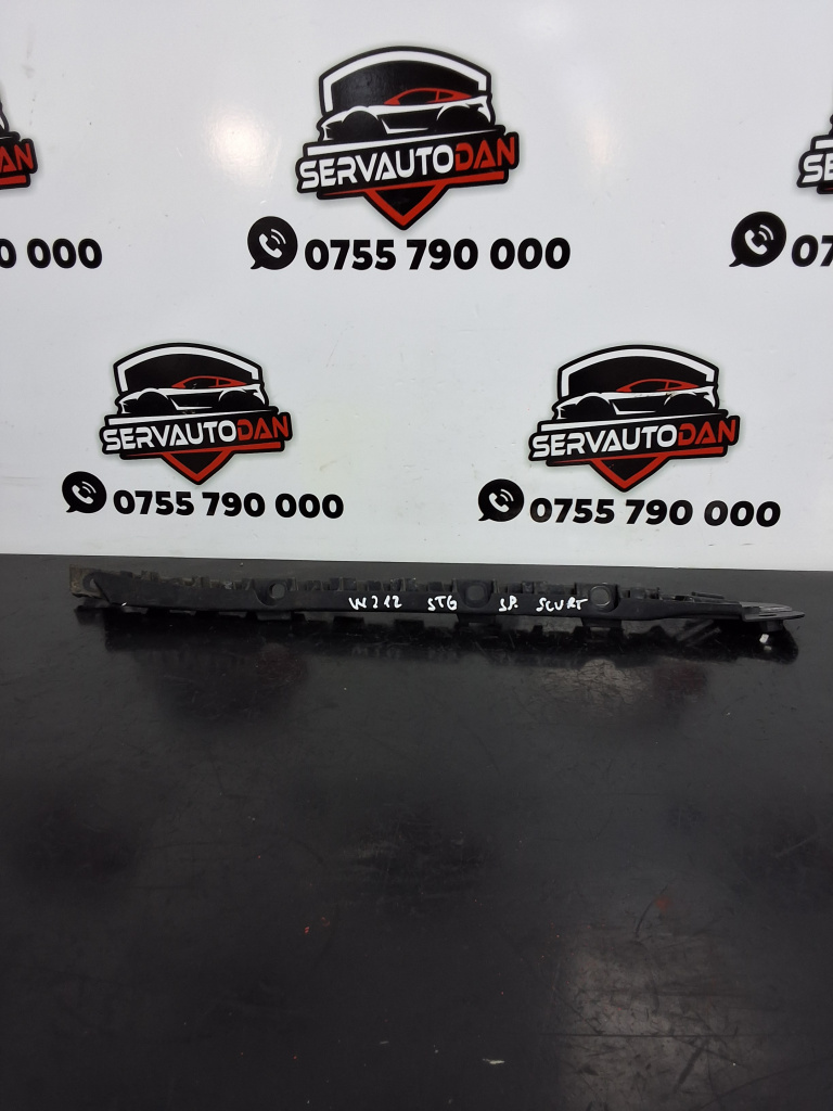 Suport bara spate Mercedes-Benz E-Class (2009->) [W212] 2.2 Motorina 2012, STANGA SPATE / SCURT / A2128850142
