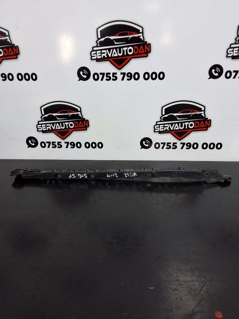 Suport bara spate Mercedes-Benz E-Class (2009->) [W212] 2.2 Motorina 2014, STANGA SPATE / A2128850763