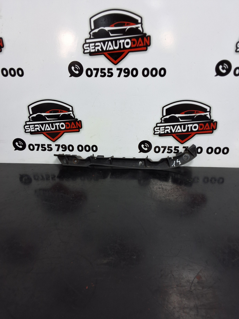 Suport bara spate Mercedes-Benz R-Class (2006-2010) [w251 , v251] 3.0 Motorina 2008, STANGA SPATE / A2518850163