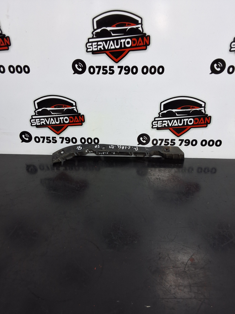 Suport bara spate Mercedes-Benz R-Class (2006-2010) [w251 , v251] 3.0 Motorina 2008, DREAPTA SPATE / A2518850263