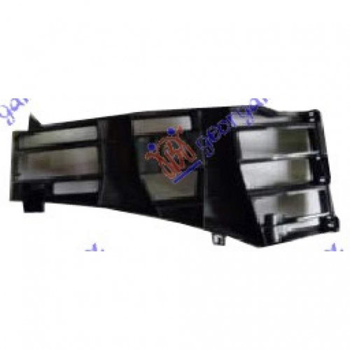 Suport Bara Spate - Mercedes S Class (W222) 2013 , 2228851765