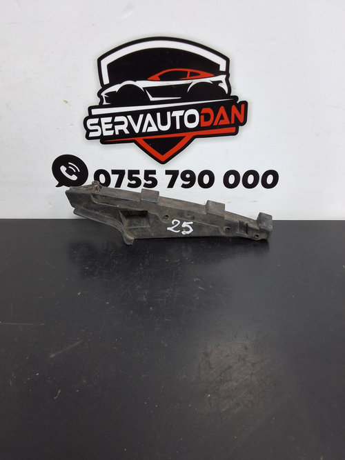 Suport bara spate MINI Cooper (2001-2006) 1.6 Benzina 2006, ARIPA / DREAPTA