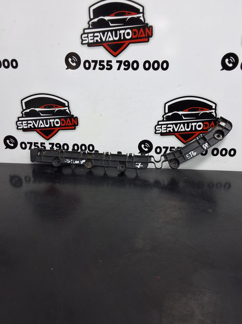 Suport bara spate Mitsubishi Outlander 3 (2012->) 2.4 Benzina 2016, STANGA