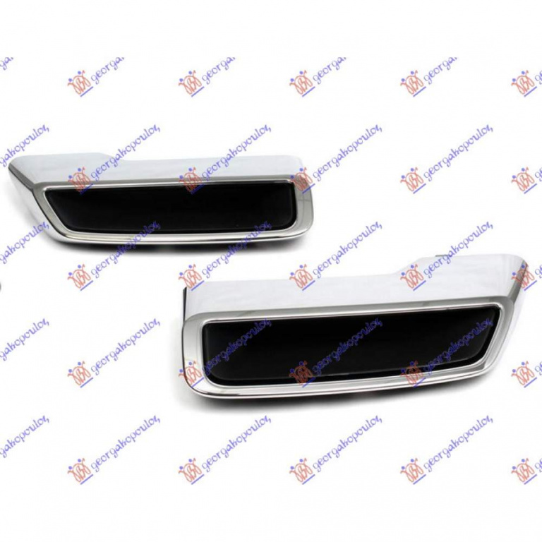 Suport Bara Spate - Peugeot 3008 , 1618041180