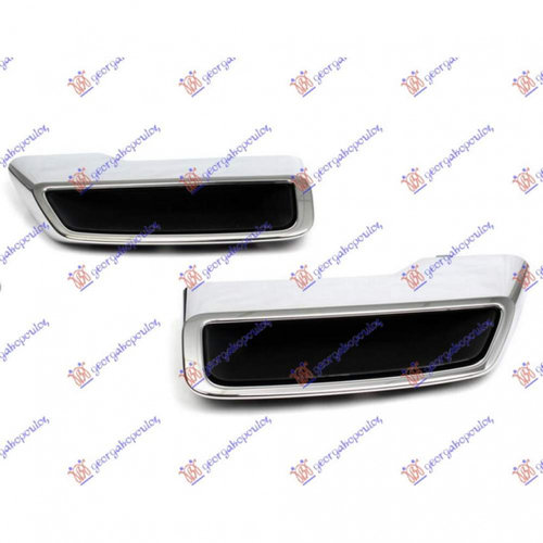 Suport Bara Spate - Peugeot 3008 , 1618041180