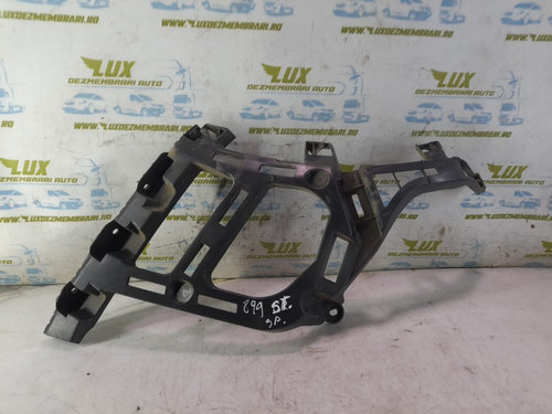 Suport bara spate Peugeot 3008 2 [2016 - 2020] 1.6 hdi BH01