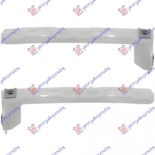 Suport Bara Spate - Peugeot 308 2017 , 1610767580