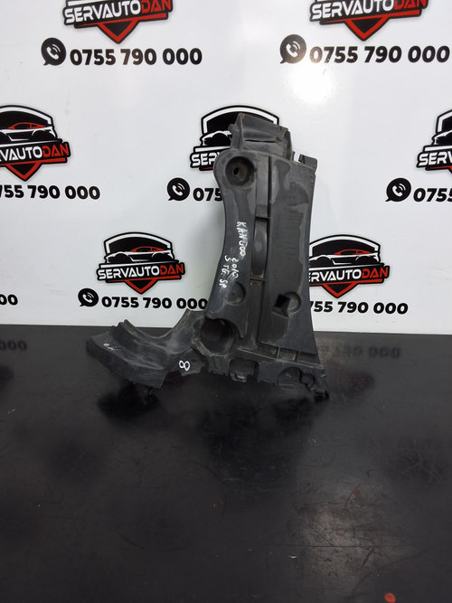 Suport bara spate Renault Kangoo 2 (2007-2013) 2.0 Motorina 2010, STANGA SPATE / 8200435435