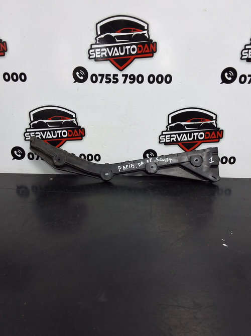 Suport bara spate Skoda Rapid (2012-2017) 1.6 Motorina 2012, 5JH807394 / SCURT