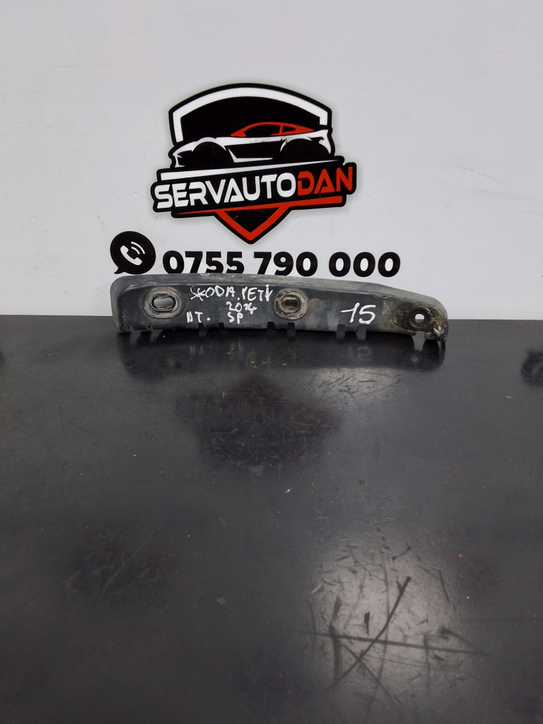 Suport bara spate Skoda Yeti facelift (2013-2017) 2.0 Motorina 2014, DREAPTA SPATE / 5L6807394