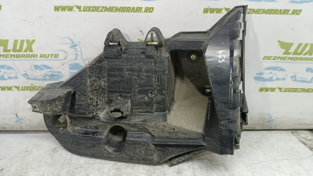 Suport bara spate stanga 7338285 BMW X6 F16 [2014 - 2020] M50D 3.0 D N57D30C