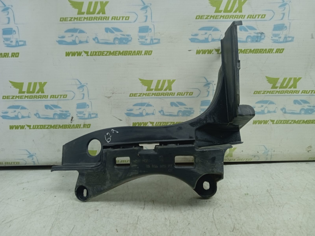 Suport bara spate stanga 9685552577 Peugeot 3008 [2010 - 2013]
