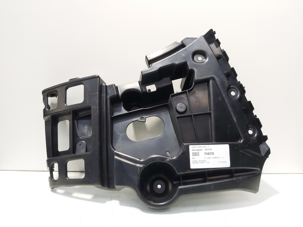 Suport bara spate stanga, cod 2991779, Bmw X1 (E84) (id:704319)