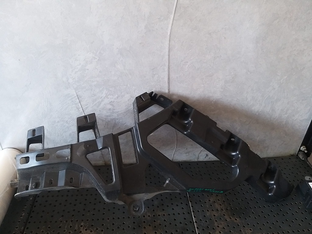 Suport bara spate stanga jos peugeot 5008 2 9814615880