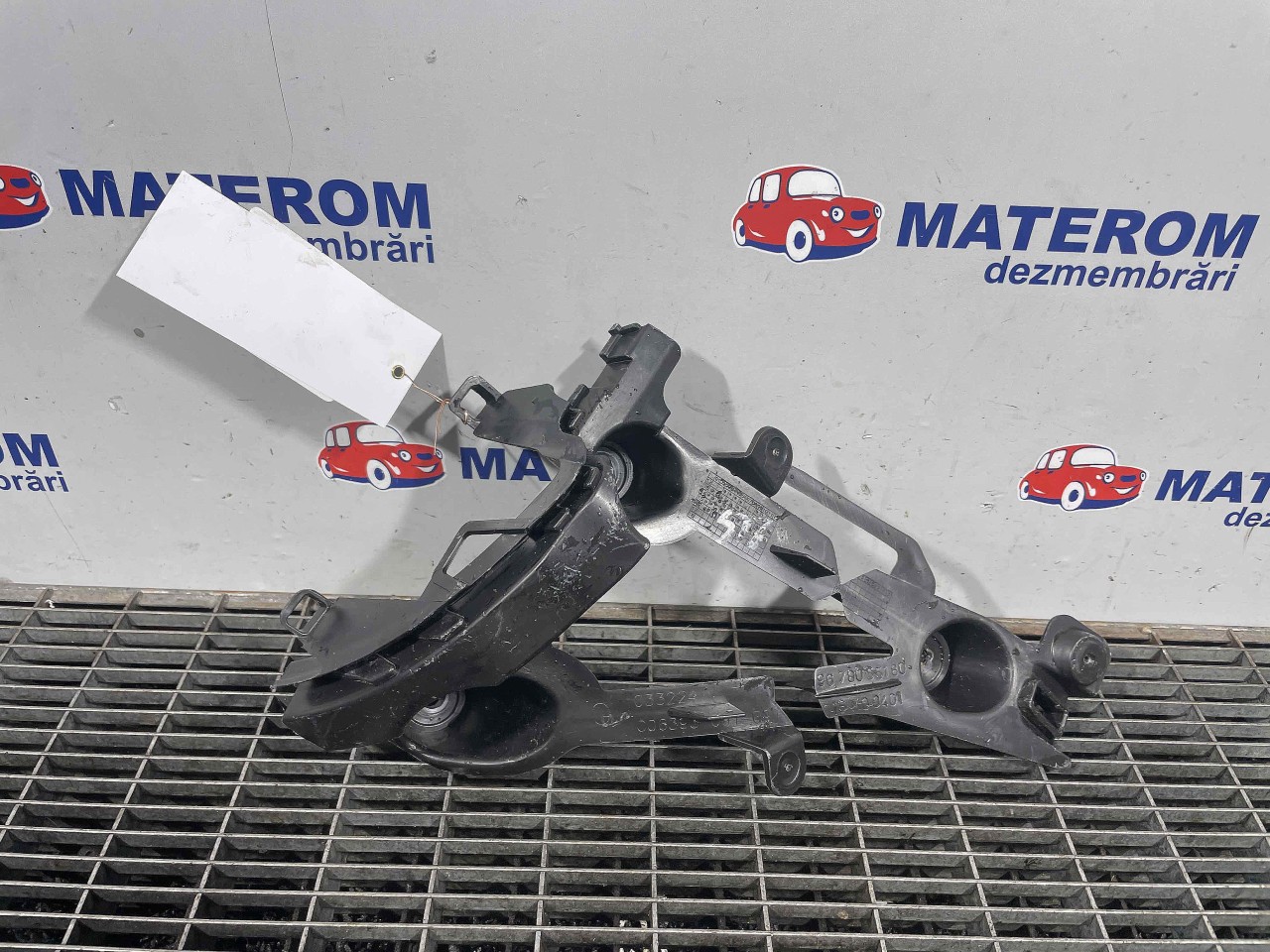 SUPORT BARA SPATE STANGA PEUGEOT 2008 1.6 HDI - (2013 2018)