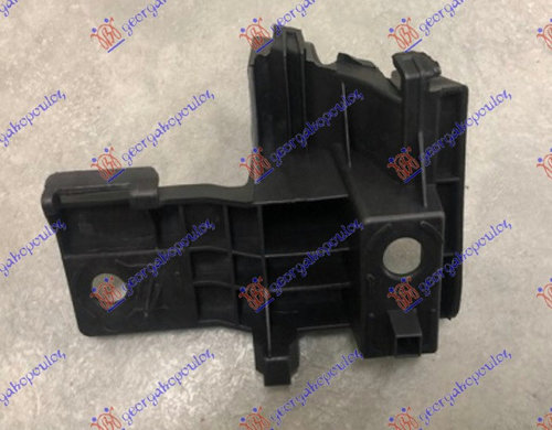 Suport Bara Spate - Subaru Forester 1999 , 57707sj310
