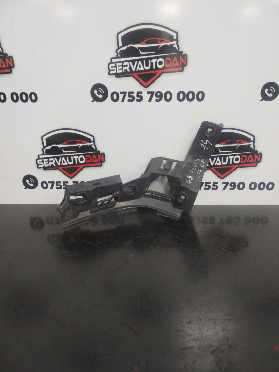 Suport bara spate Volkswagen Golf 5 Plus (2004-2008) 2.0 Motorina 2008, STANGA SPATE / 5M0807375