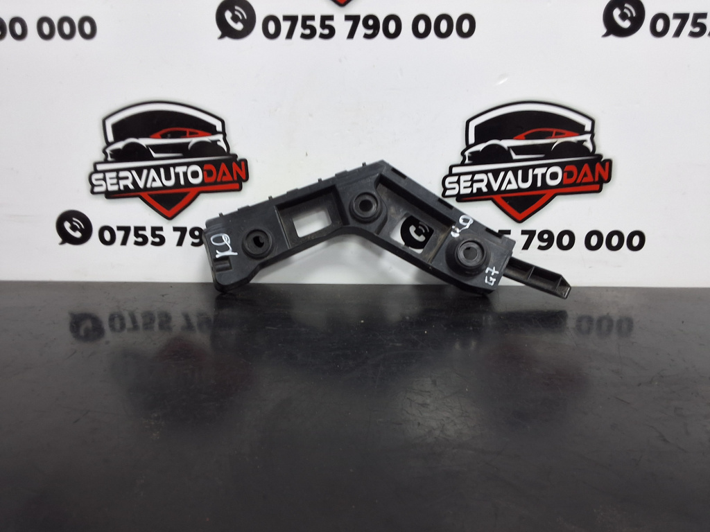 Suport bara spate Volkswagen Golf 7 (2012-2017) 1.6 Motorina 2014, 5G6807394