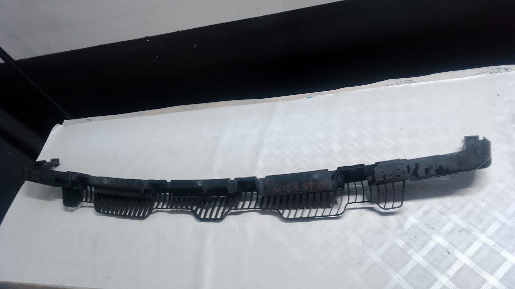 Suport bara spate Volkswagen Golf 7 Break - Motorina 2014, 5G6807863