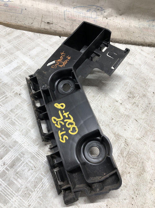 Suport bara spate Volkswagen Golf 8 - Motorina 2021, 5H6807393
