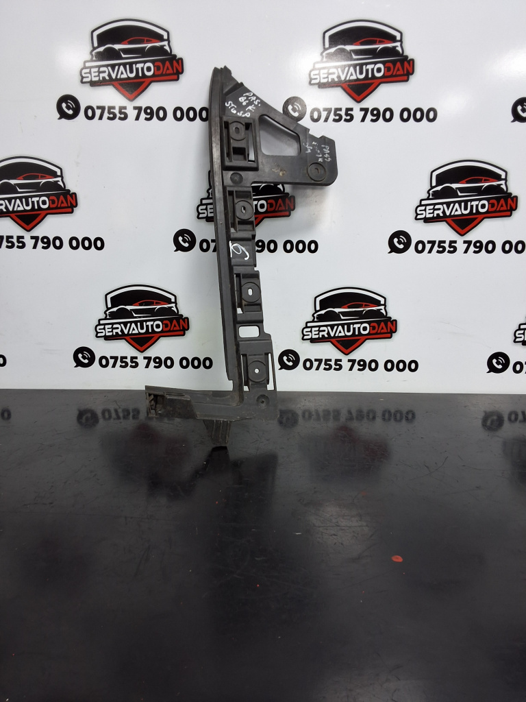 Suport bara spate Volkswagen Passat B6 3C (2005-2010) 1.9 Motorina 2006, STANGA SPATE / 3C9807393