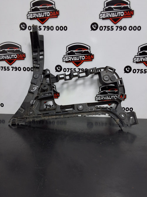 Suport bara spate Volkswagen Passat CC (2008-2012) 2.0 Motorina 2012, 3C8807375A / STANGA