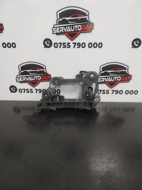 Suport bara spate Volkswagen Passat CC (2008-2012) 2.0 Motorina 2012, 3C8807393D / STANGA SPATE