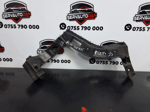 Suport bara spate Volkswagen Sharan (2010-2020) [7N] 2.0 Motorina 2012, STANGA / 7N0807393A