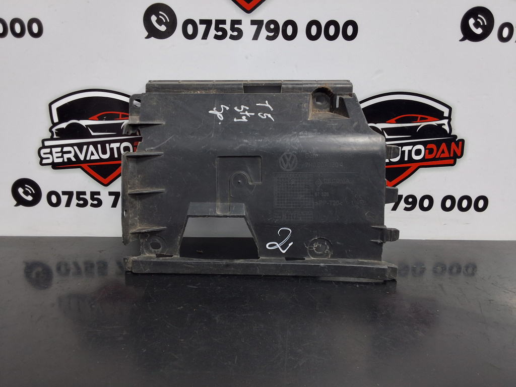 Suport bara spate Volkswagen Transporter T5 (2003-2009) 1.9 Motorina 2007, 7H0807130A