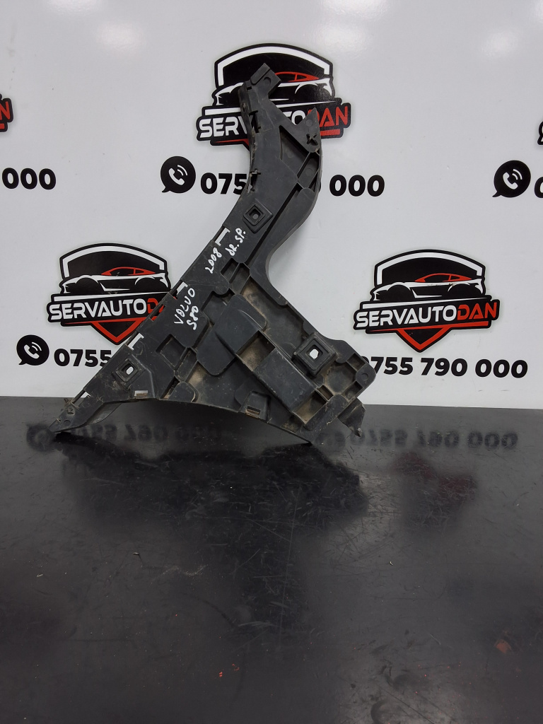 Suport bara spate Volvo S80 2 (2006->) 2.4 Motorina 2015, 31213294 / DREAPTA SPATE
