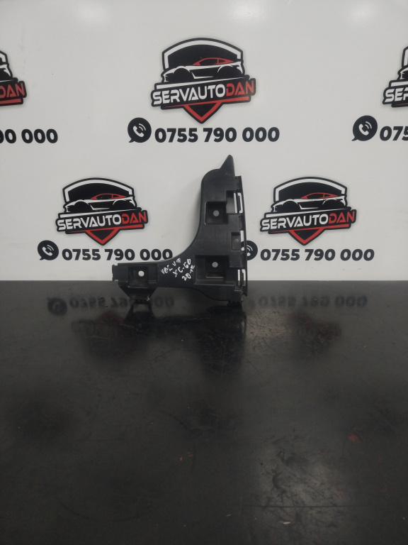 Suport bara spate Volvo XC60 (2008-2013) 2.4 Motorina 2012, STANGA SPATE / 30763439