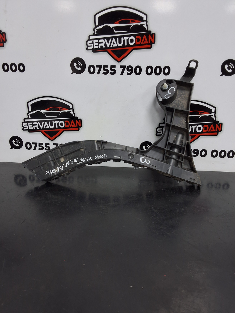 Suport bara spate Volvo XC90 (2002->) 2.4 Motorina 2006, 30764698