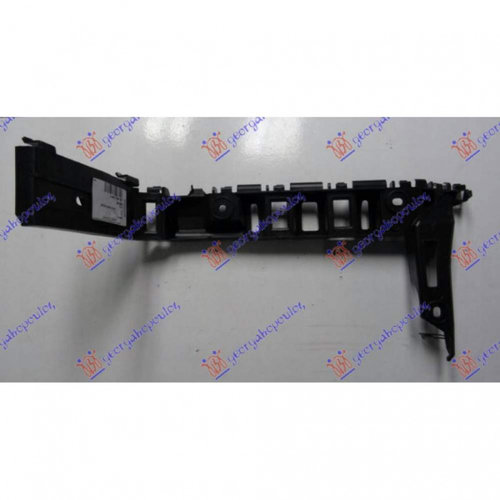 Suport Bara Spate - Vw Transporter (T6.1) 1999 , 7e0807394