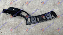 Suport Bara Spate - Vw Up 2012 , 1s6807394a