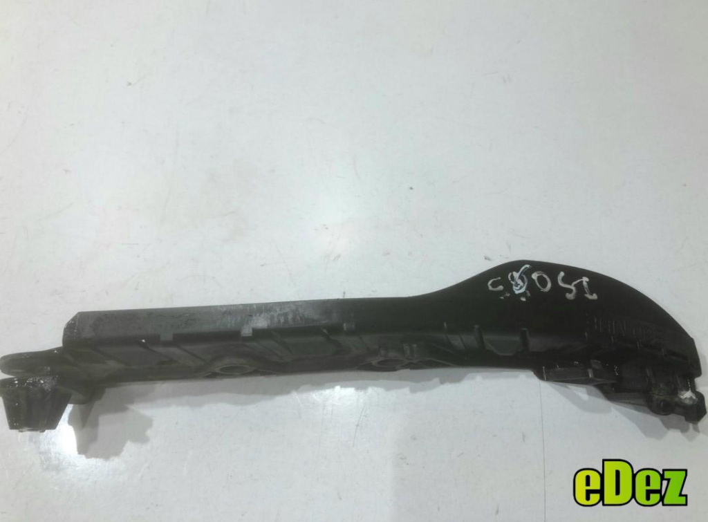 Suport bara stanga fata BMW Seria 5 (2003-2010) [E60] 7178077