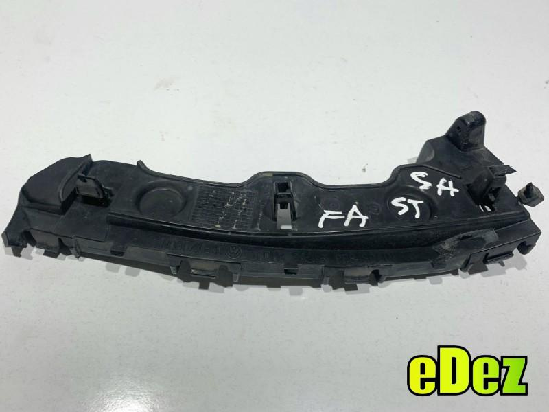 Suport bara stanga fata Seat Alhambra 2 (2010-2015) 7N0807183A